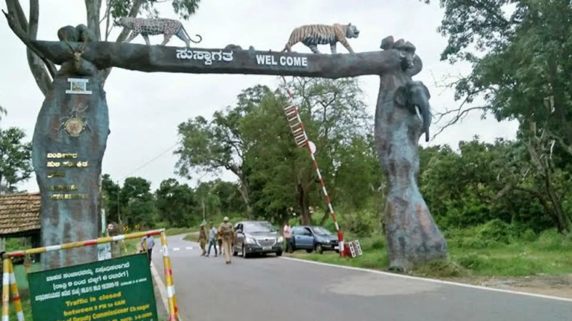 Bandipur