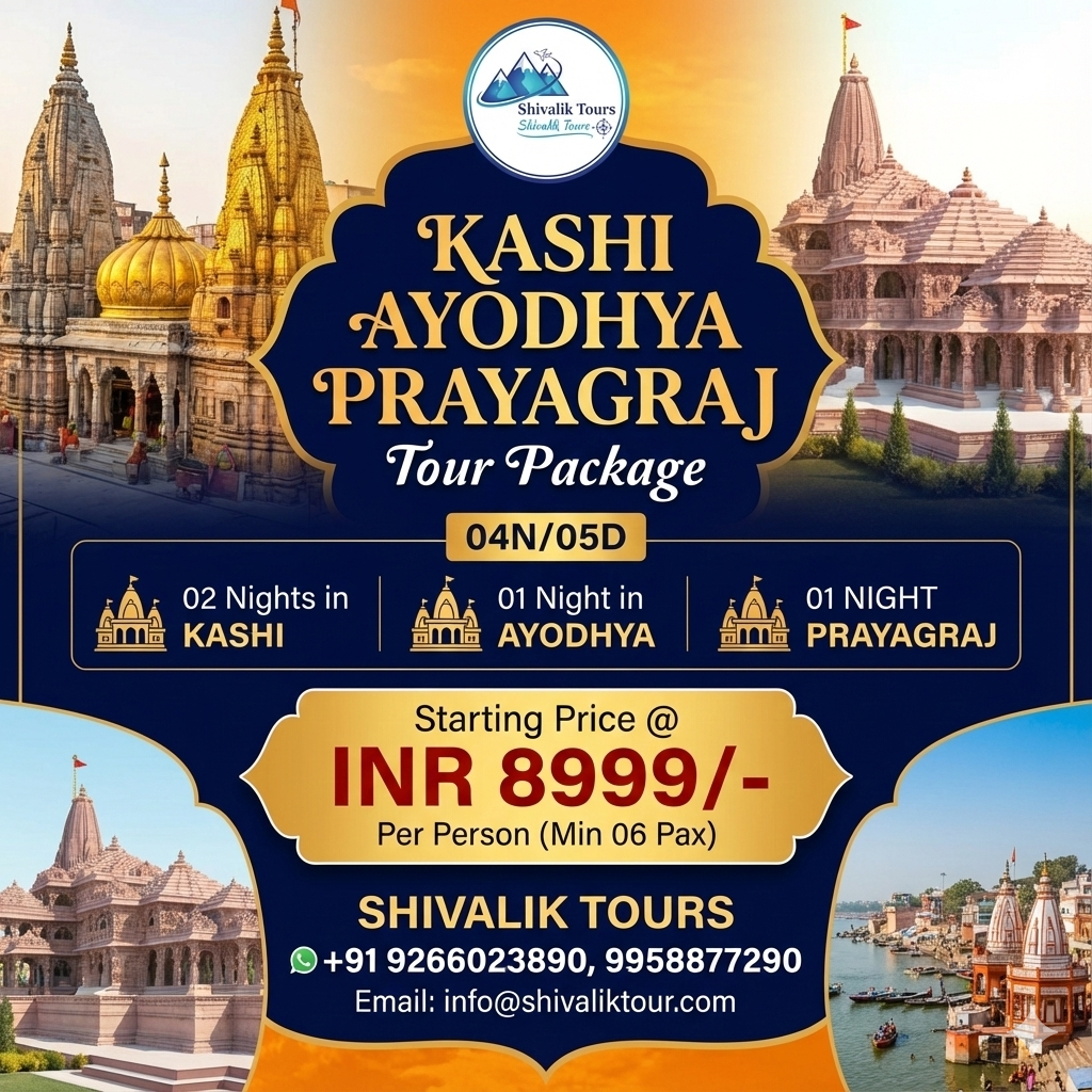 5 Days Kashi, Ayodhya & Prayagraj Yatra